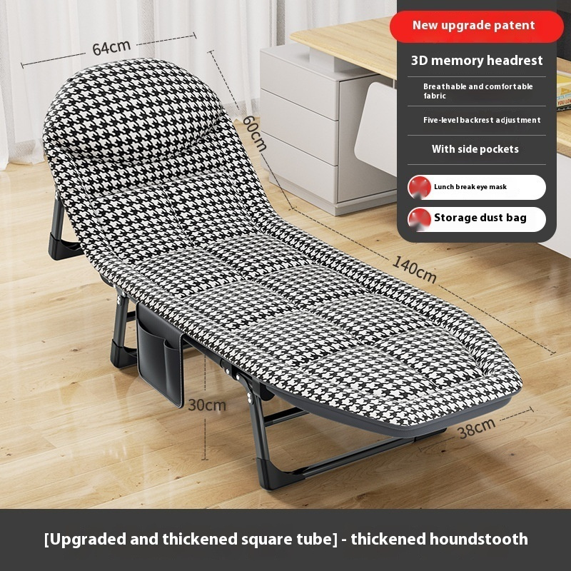 Single Office Lunch Break Recliner Folding Camp Bed - Image 8