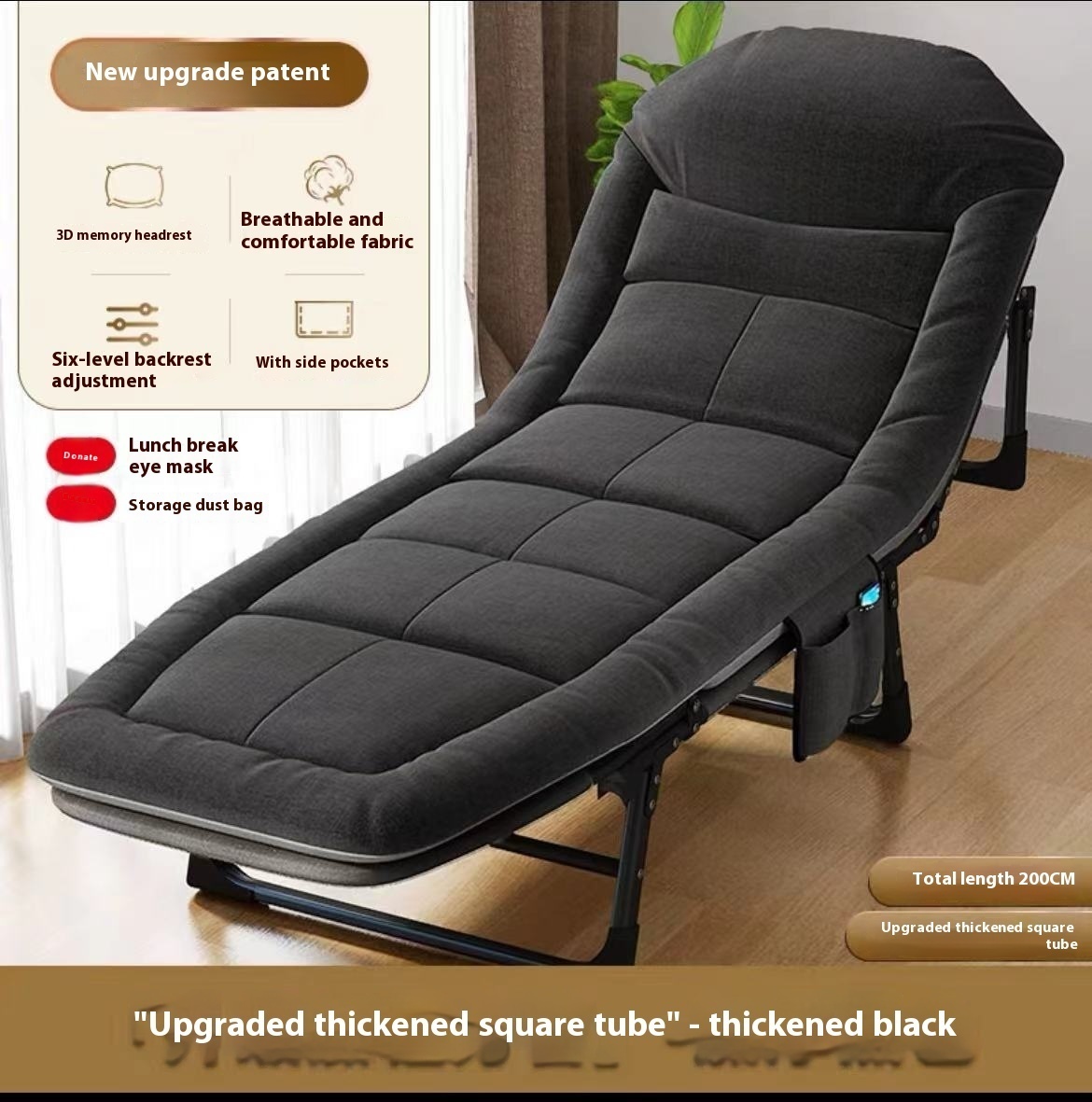 Single Office Lunch Break Recliner Folding Camp Bed - Image 7