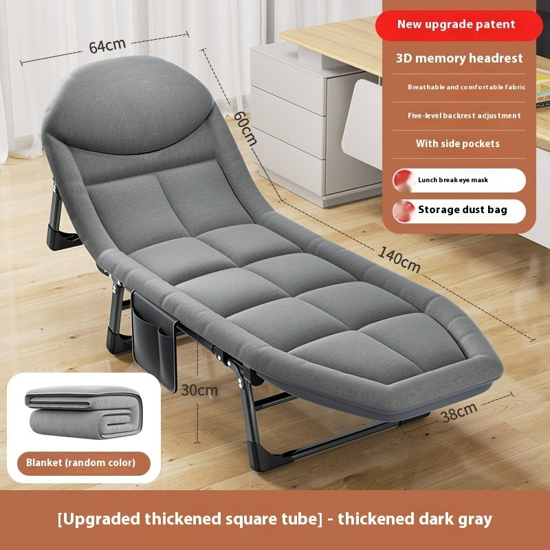 Single Office Lunch Break Recliner Folding Camp Bed - Image 6